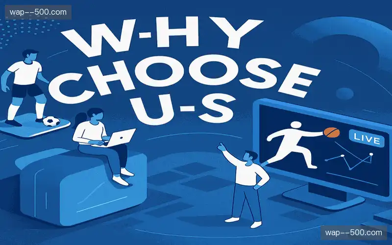 为什么选择我们